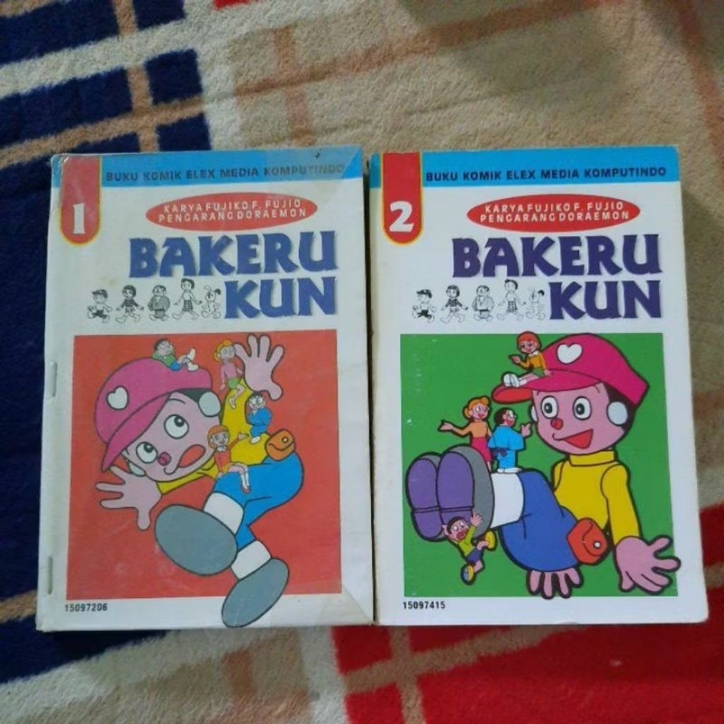 Komik Bakeru kun by Fujiko F Fujio