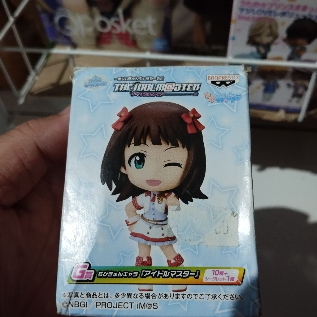 figure the Idolmaster original