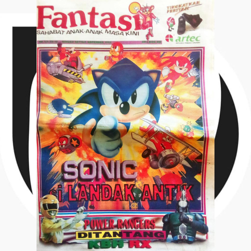 Tabloid Fantasi Edisi Minggu Ketiga November 1996