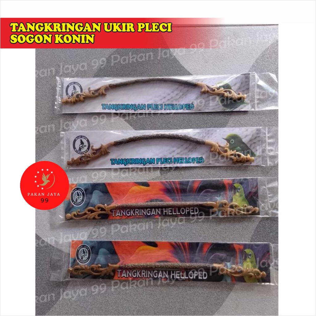 READY TANGKRINGAN UKIR PLECI KANDANG HELOPED KAYU ASEM ASAM BALI BURUNG KONIN KOLIBRI SOGON PLECI