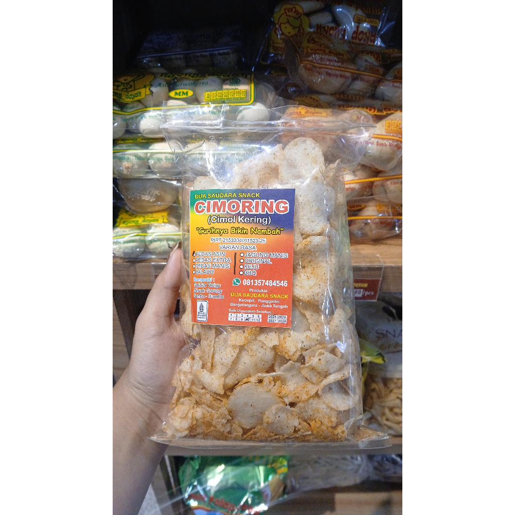 

CIMORING OLEH-OLEH DOYAN