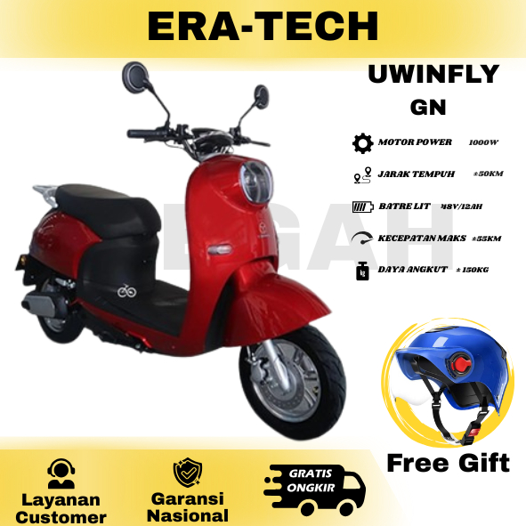 Motor Listrik UWINFLY GN MOTOR LISTRIK UWINFLY