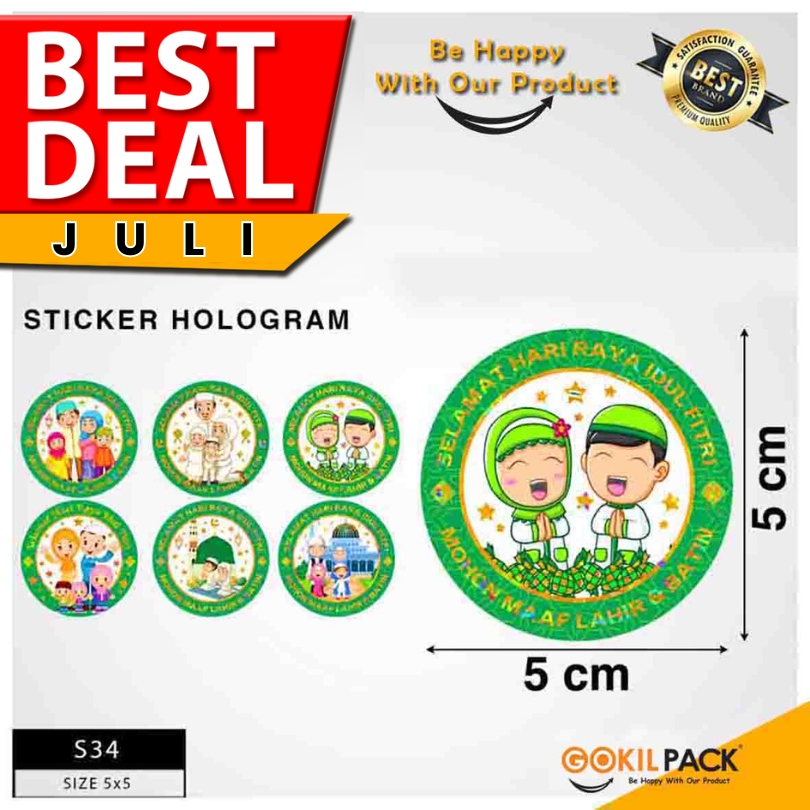 

Sticker|Sticker Lebaran|Sticker Idul Fitri|Sticker Hari Raya|S34