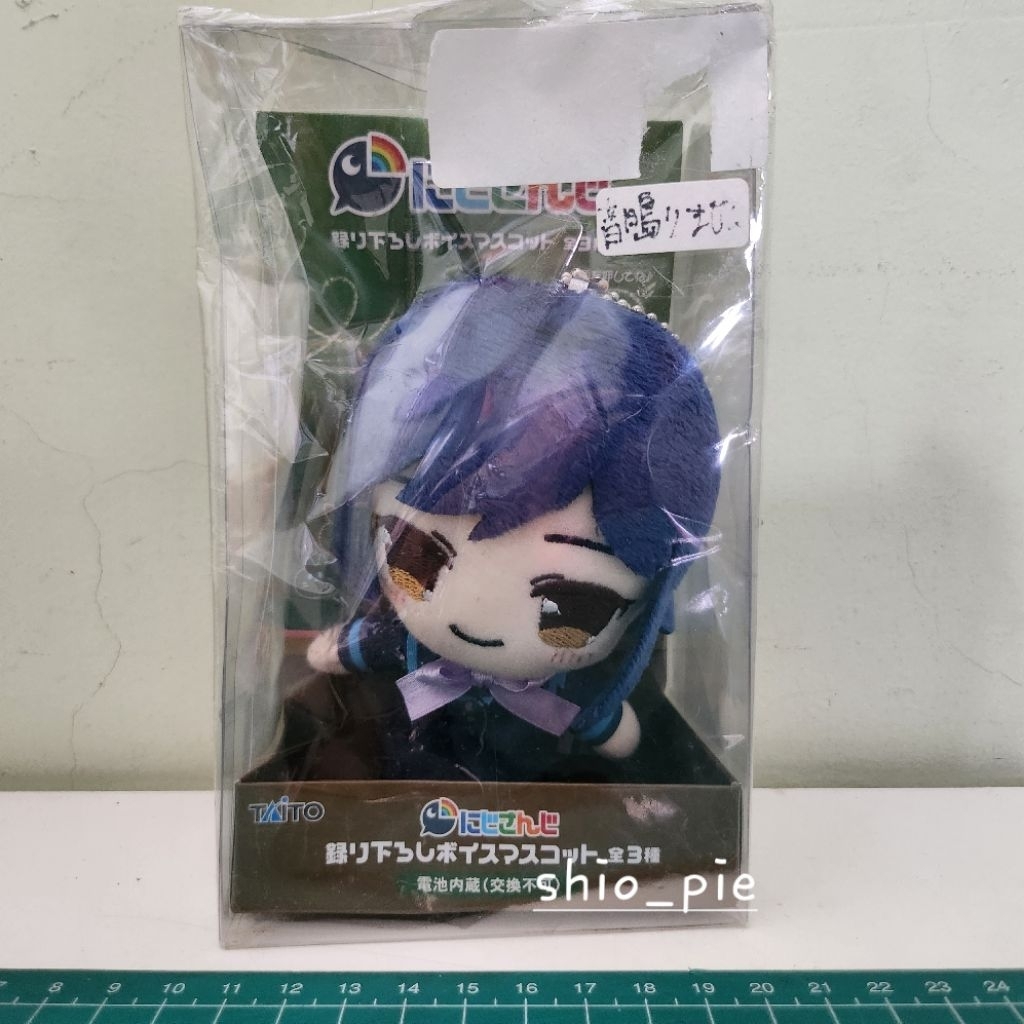 Nijisanji - Shizuka Rin - Nijisanji Mascot - Plush boneka