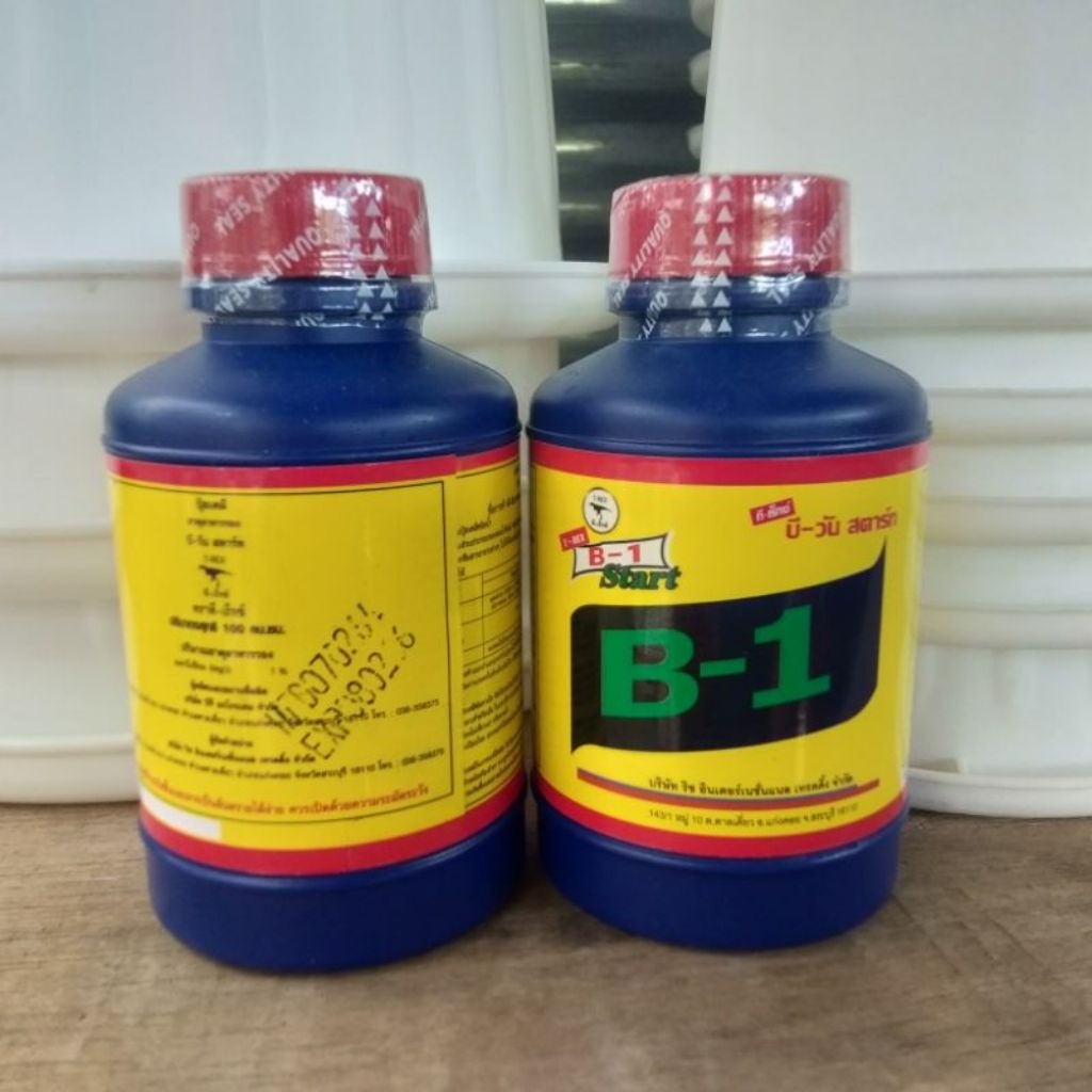 Vitamin B1 Thailand 100ml vitamin tanaman menyegarkan tanaman