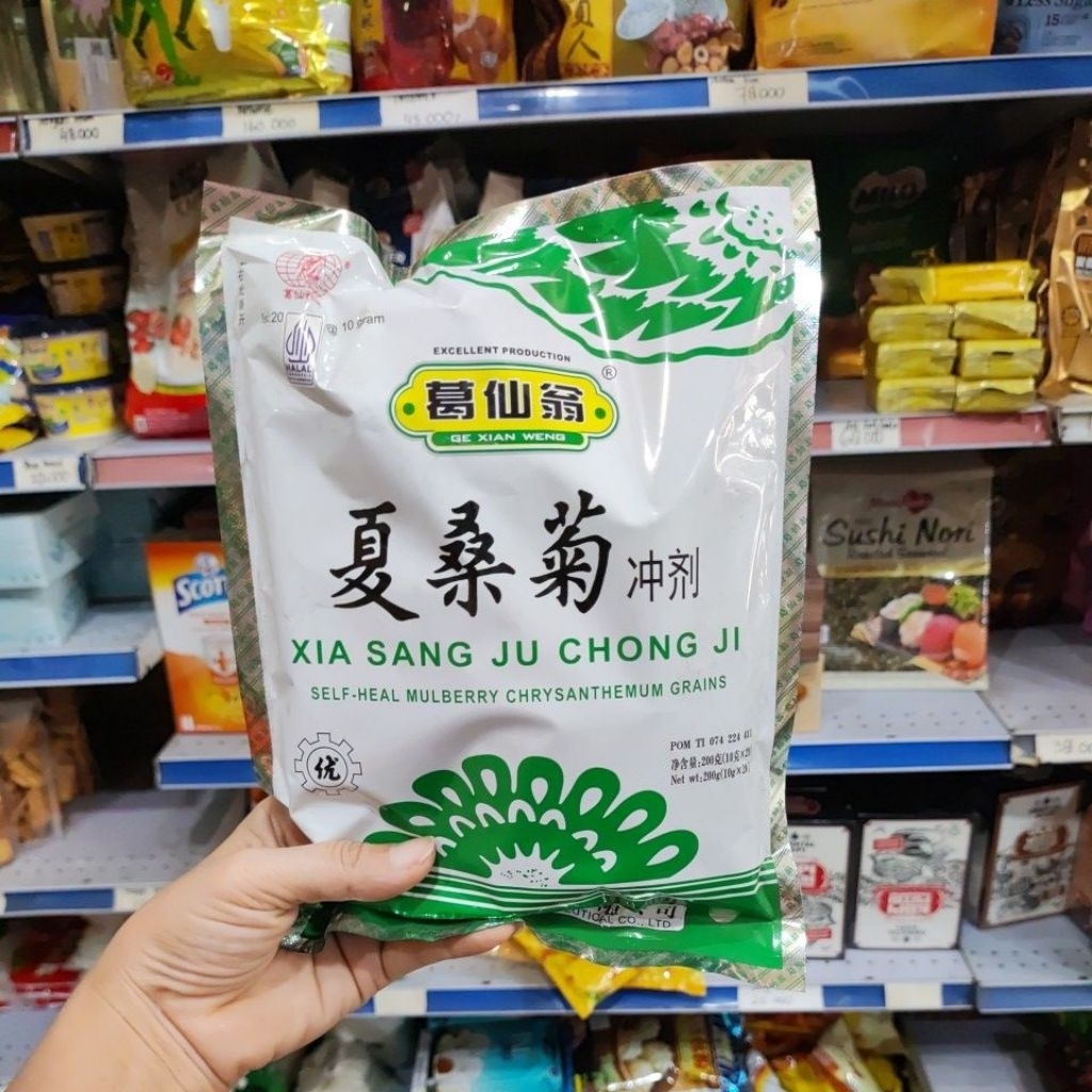 

Xia sang ju chong ji self heal mulberry chrysanthemun grains pereda panas dalam STC
