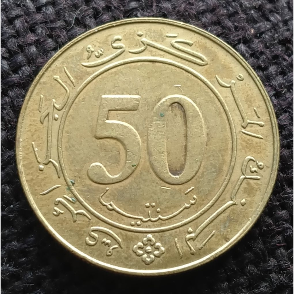 Koin Kuno Aljazair 50 cents tahun 1988