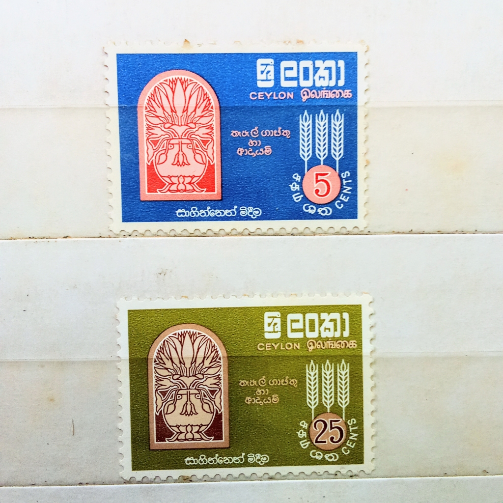 

Prangko Koleksi Filateli Sri Lanka 1963 Freedom From Hunger