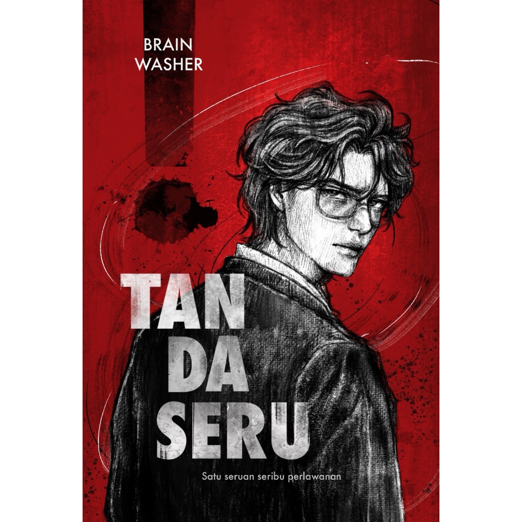 NOVEL TANDA SERU - BRAINWASHER