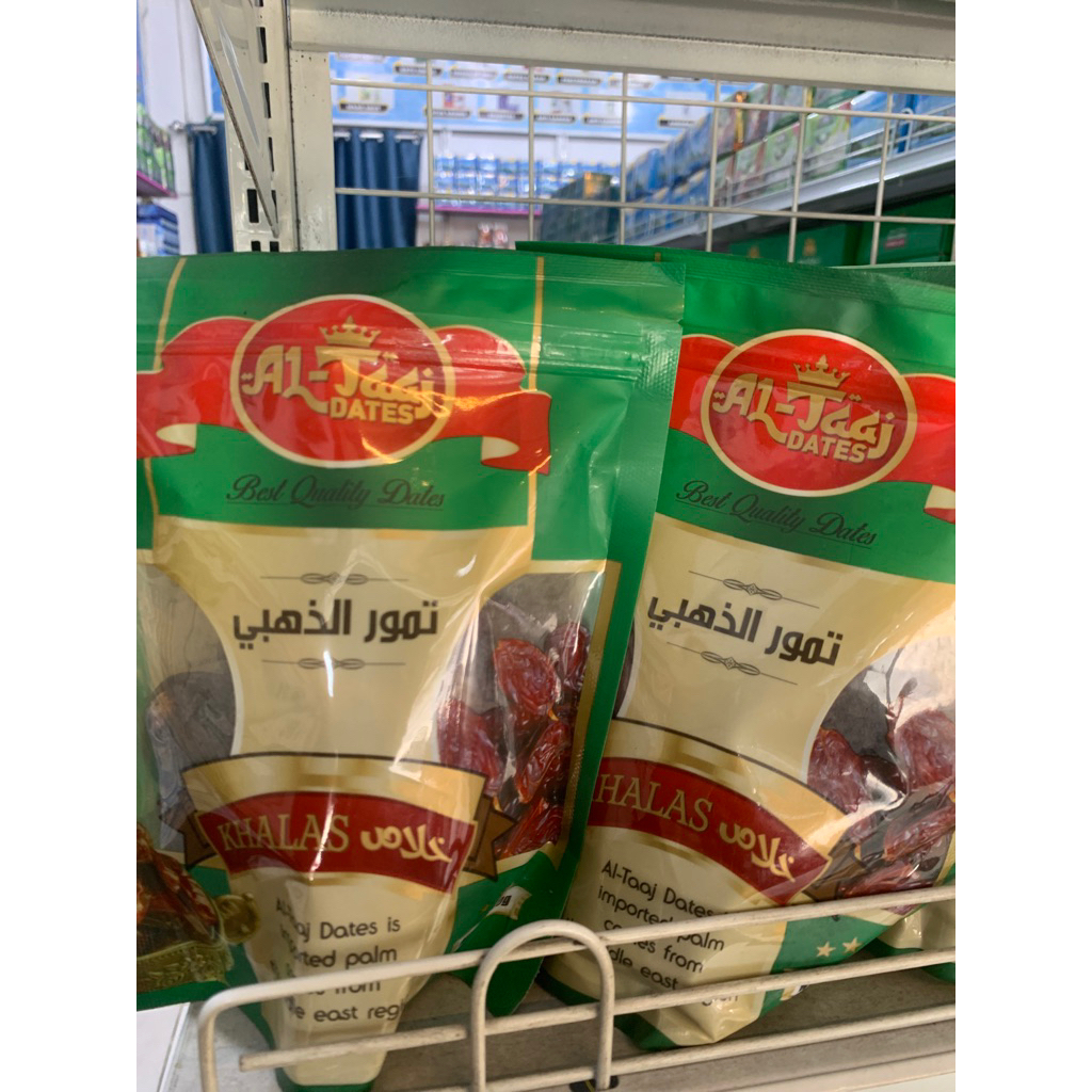 

kurma golden khallas 300 gram