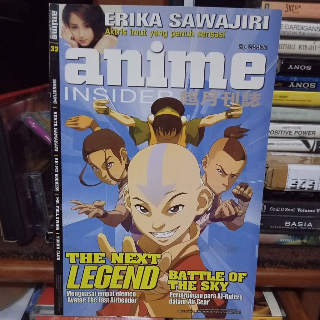 ajalah anime insider volume 32