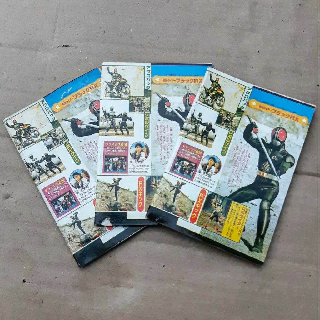 

Buku tulis kamen rider jadul satria baja hitam