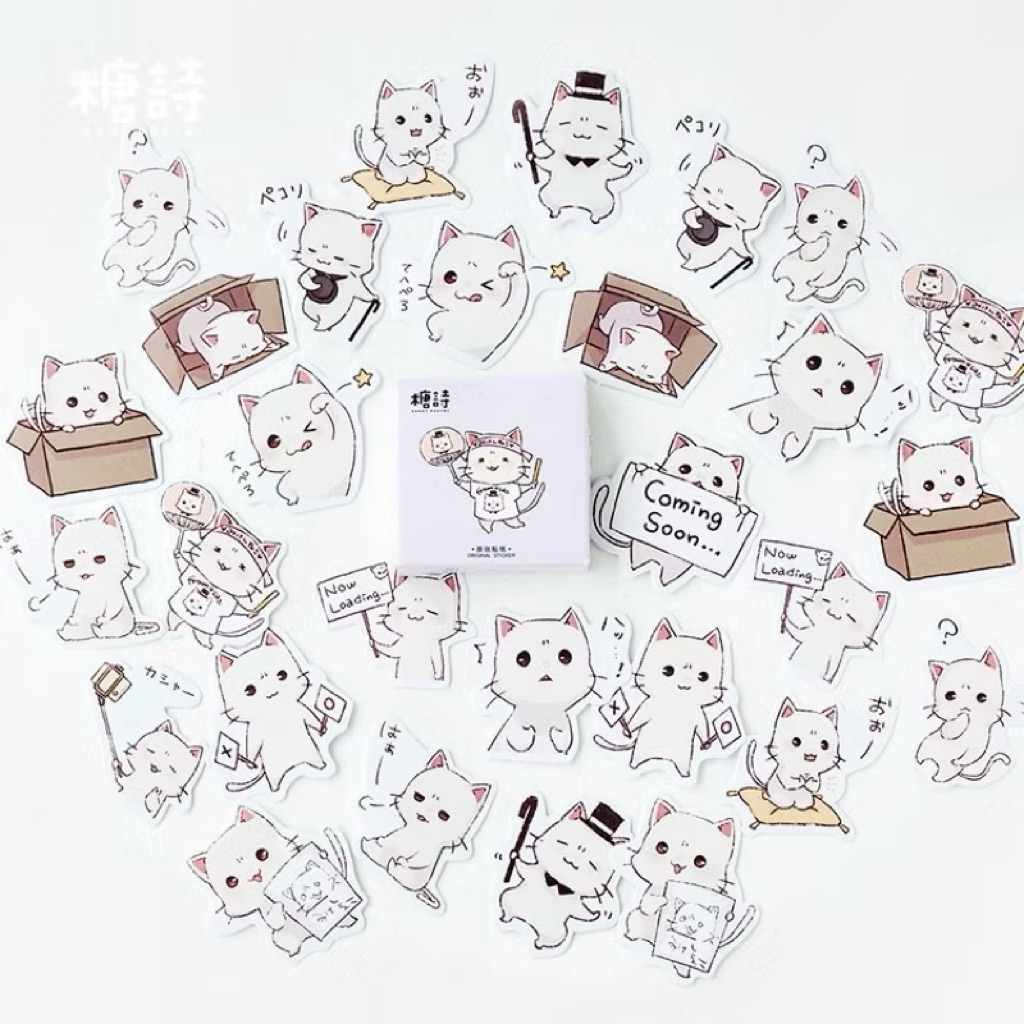 

40pcs++ (1 BOX) Sticker BE MY CAT Decor Planner DIY Journaling Stiker Dekorasi Jurnal