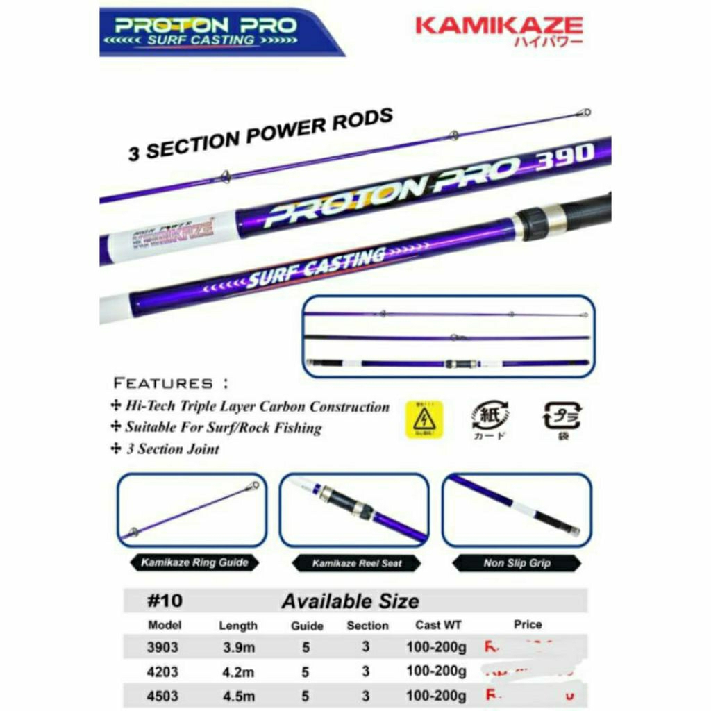 JORAN SURF CASTING KAMIKAZE PROTON PRO 390