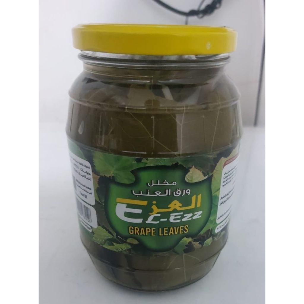 

Daun Anggur Grape Leaves El Ezz