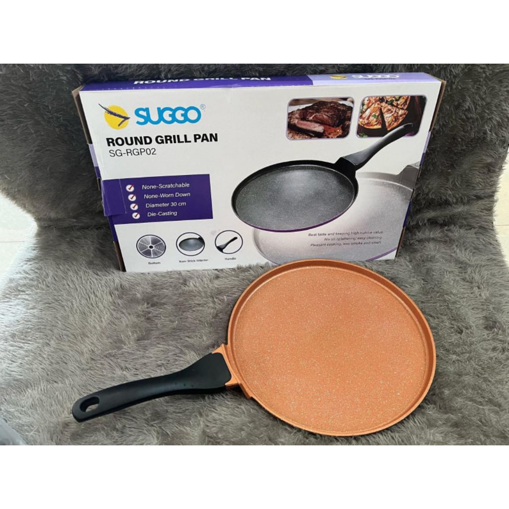 Suggo Round Grill Pan