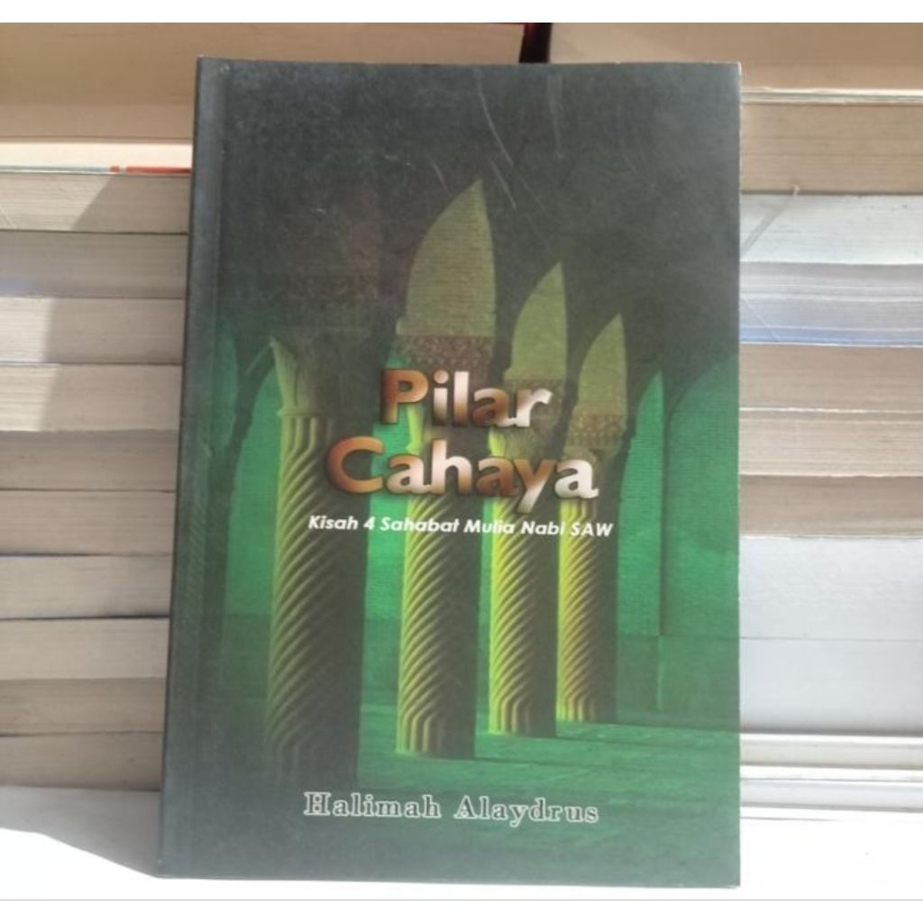 PILAR CAHAYA - HALIMAH ALAYDRUS