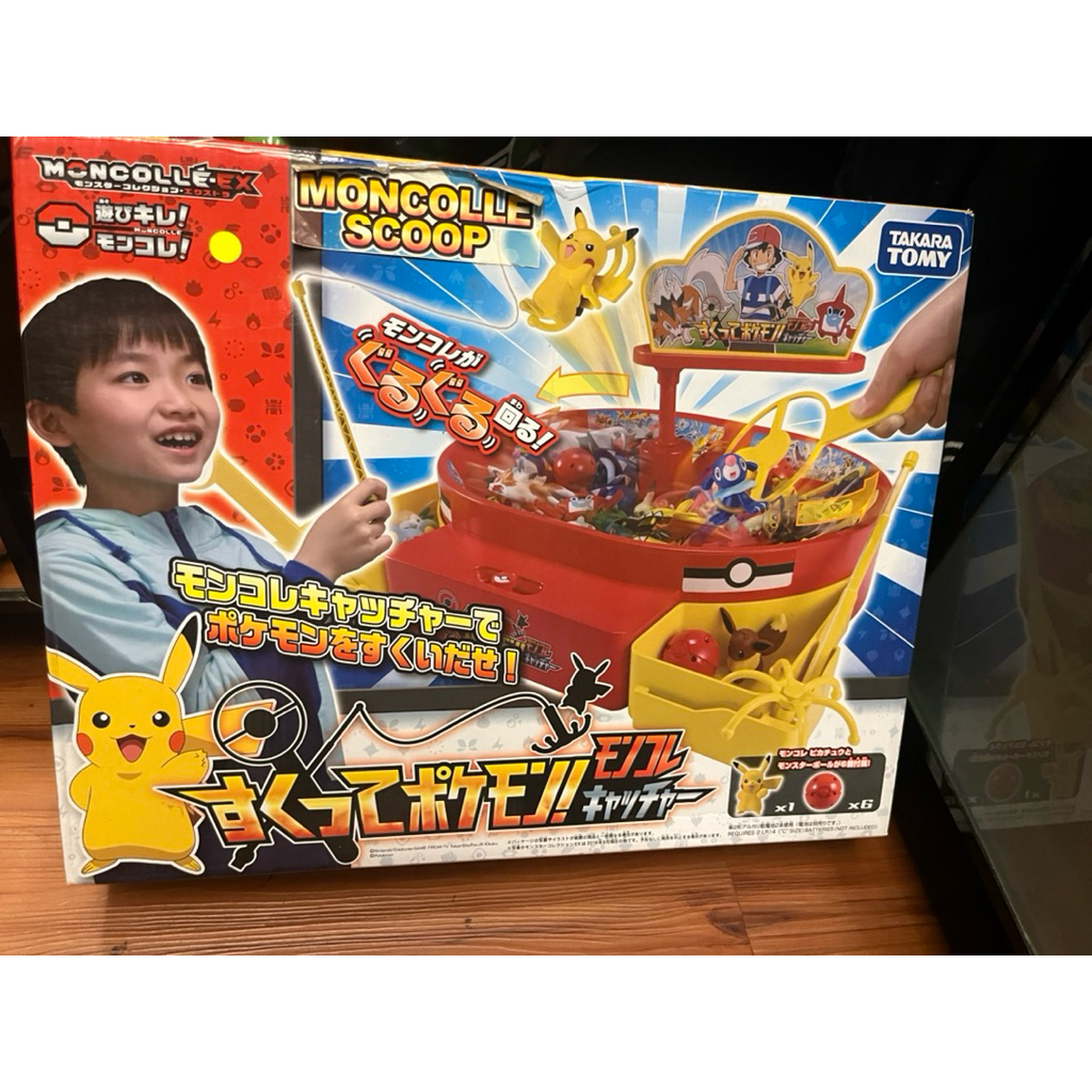 takara tomy pokemon pikachu