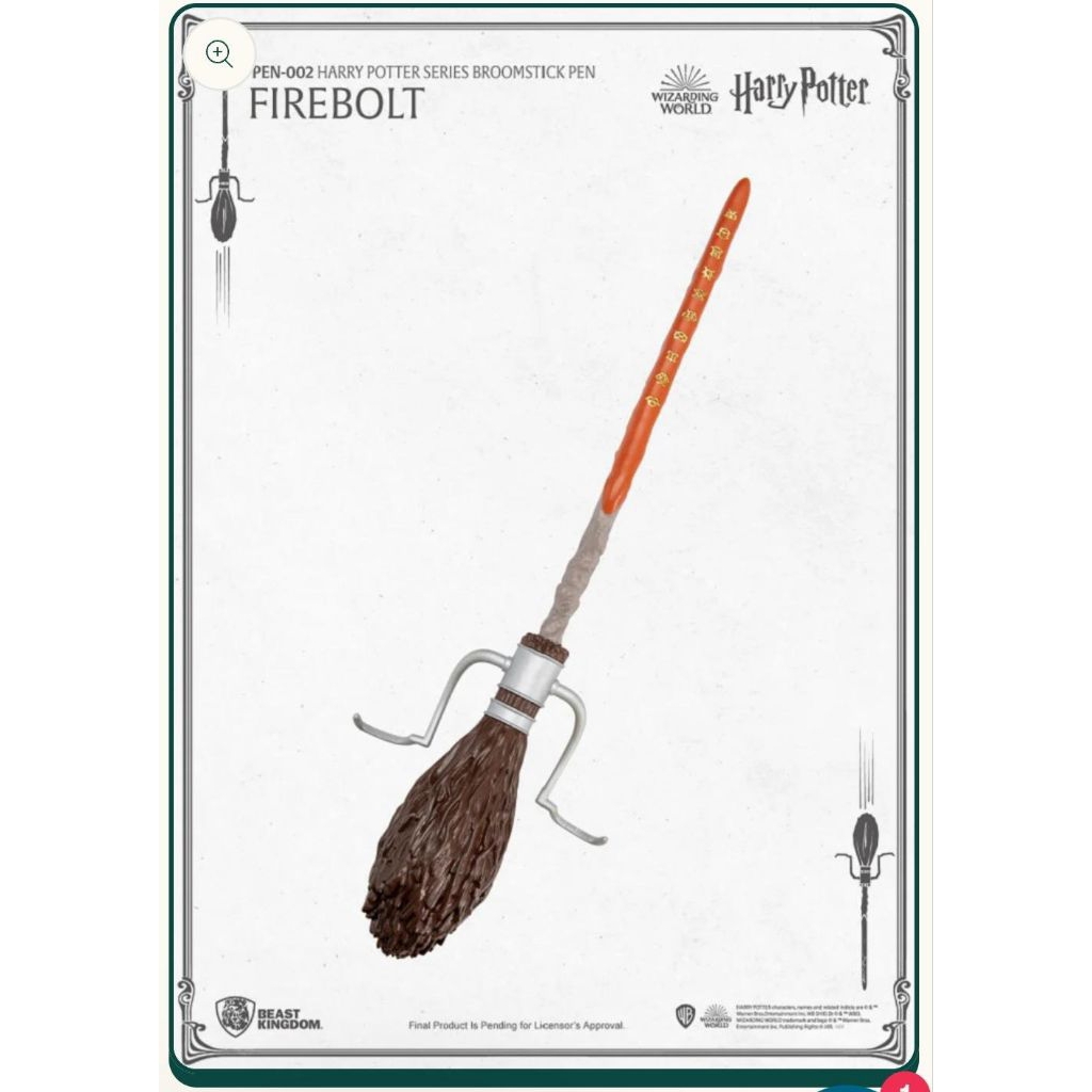 HARRY POTTER Firebolt Broom Stick Pen Preloved