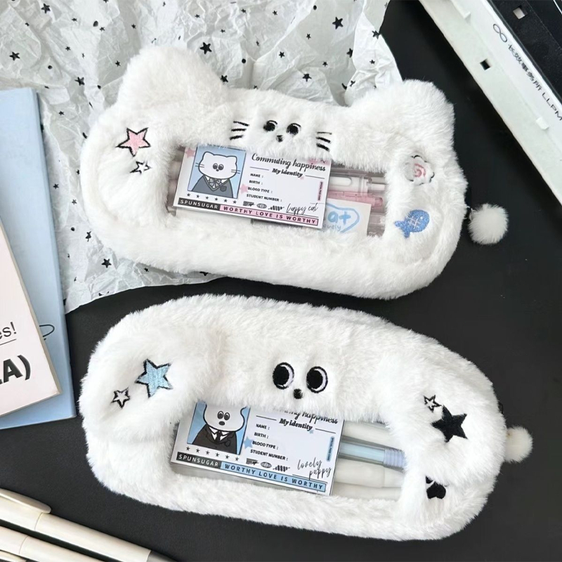 

Cute Kitten Puppy Plush Pencil Case Besar Kapacity Roti Pensil Tas Pensil Kosmetik Zipper Kartun Stationery Storage Siswa