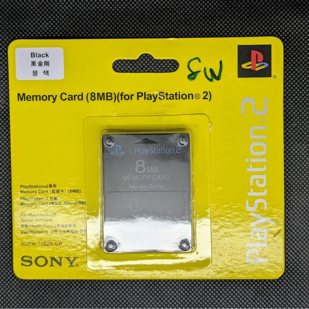 Memory Ps2