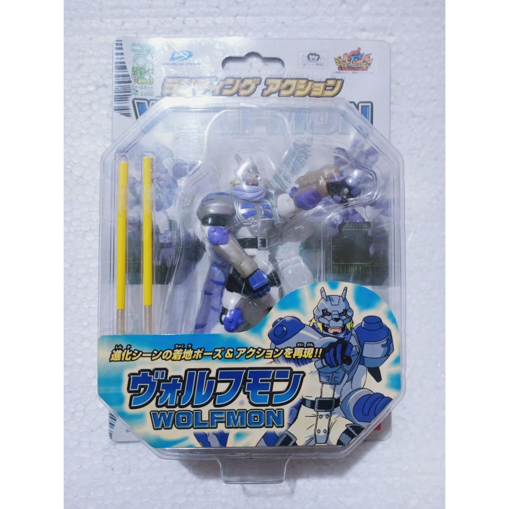 figure Digimon wolfmon