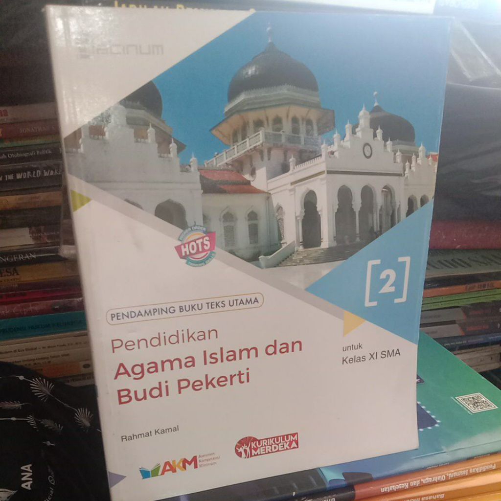 PENDIDIKAN AGAMA ISLAM DAN BUDI PEKERTI KELAS 11 SMA KURIKULUM MERDEKA PLATINUM