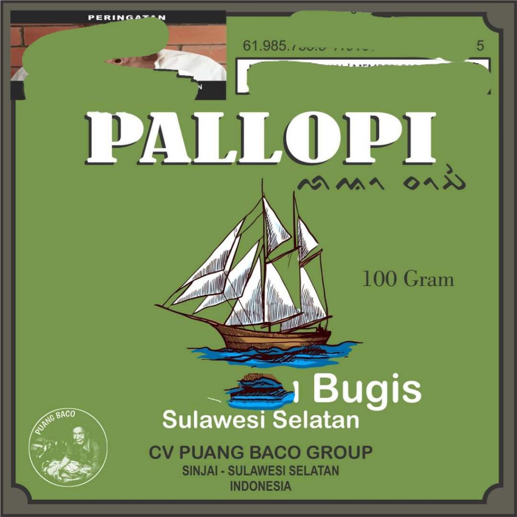 

Gula merek pallopi