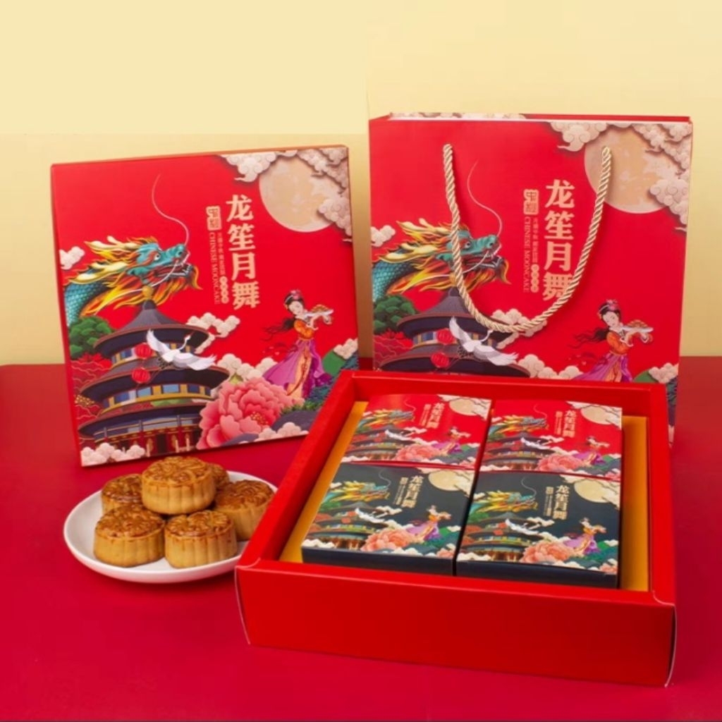 

Box Mooncake 125gr | Kotak Mooncake 100gr | Mooncake Box isi 4 | Kotak Kue Bulan | Hamper Mooncake
