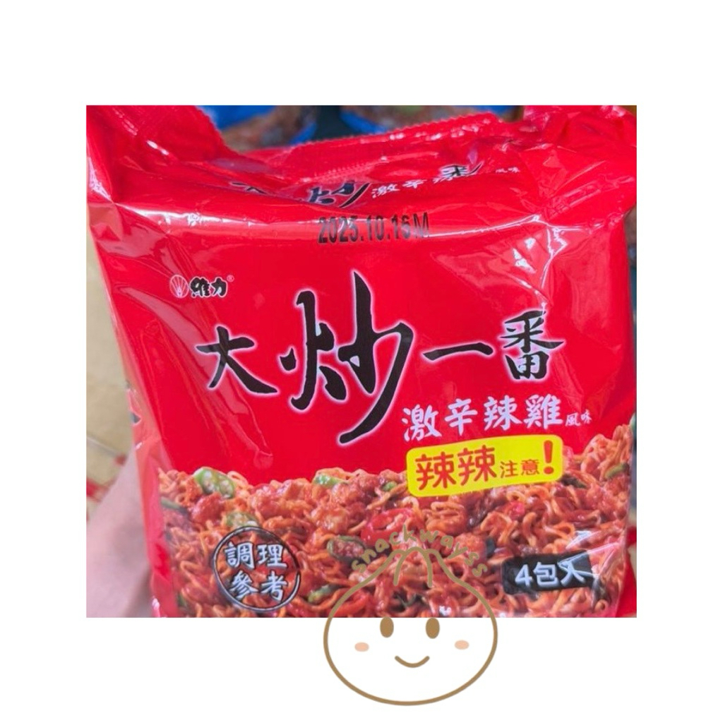 

Mie Instan Ayam Pedas