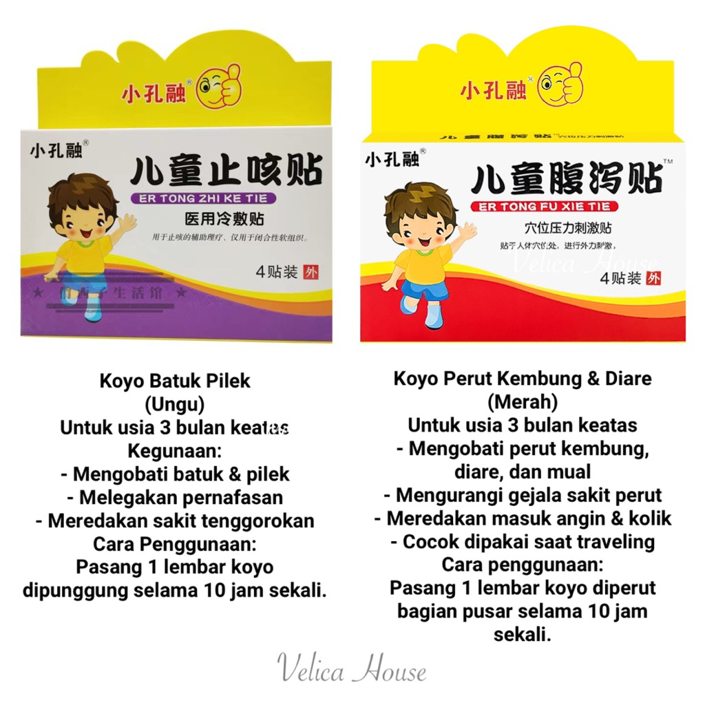 KOYO BATUK PILEK & PERUT KEMBUNG BAYI & ANAK