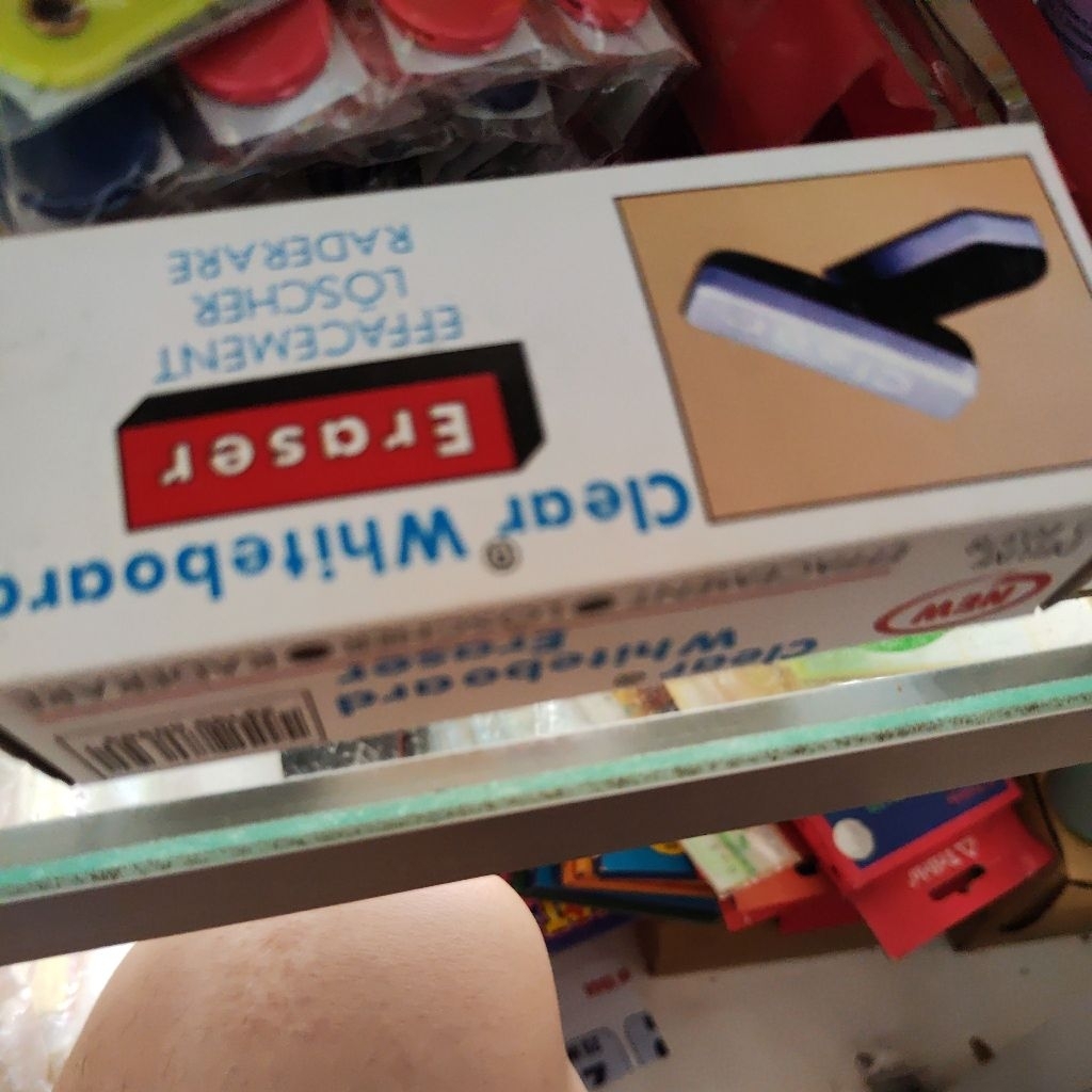 

penghapus papan tulis