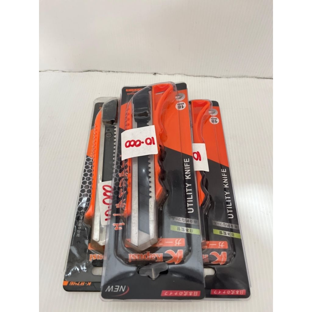 

KAPUSI K-8746 Pisau Cutter Besar Katter Besar Pisau Cutter 18 mm Hitam Orange Biasa / Cuter Kater Katter 18mm