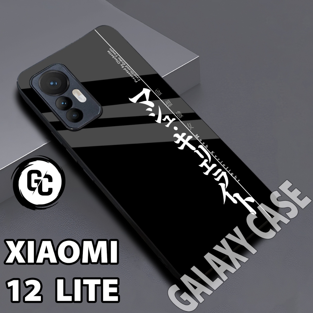 Softcase glossy XIAOMI 12 LITE/Case XIAOMI 12 LITE Cowok/glitter/casing/case HP XIAOMI 12 LITE