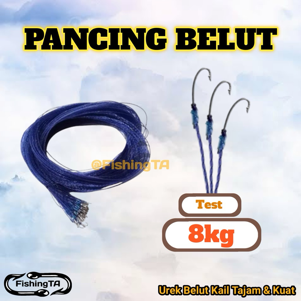 PANCING BELUT RANGKAIAN BELUT KAIL BELUT