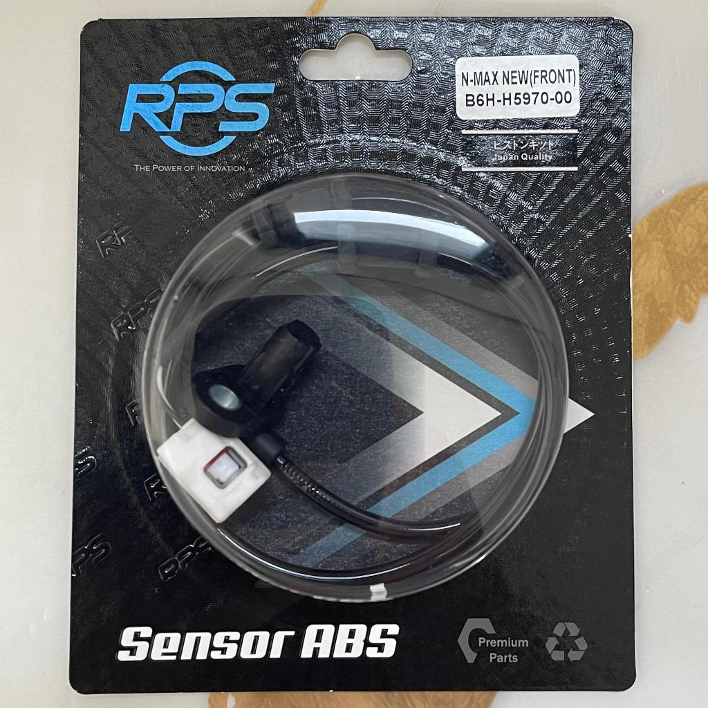 SENSOR ABS MOTOR NMAX NEW (FRONT) B6H-H5970-00 (RPS)