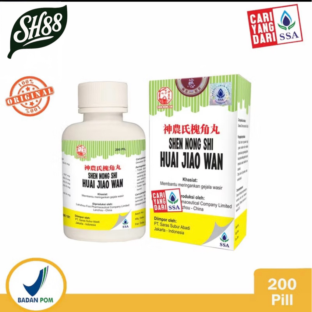 Huai Jiao Wan - Fructus Sophorae Obat Wasir-HUAI JIAO WAN ORIGINAL obat wasir - ambeien - hemorrhoid