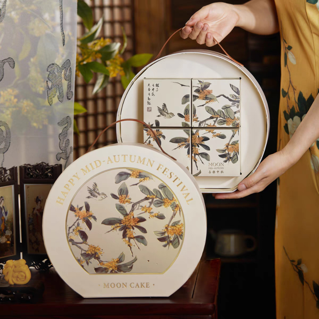 

(Terbaru)Kotak Mooncake Hardbox Mooncake Box 75gr Kotak Mooncake 100gr Kotak kue Bulan