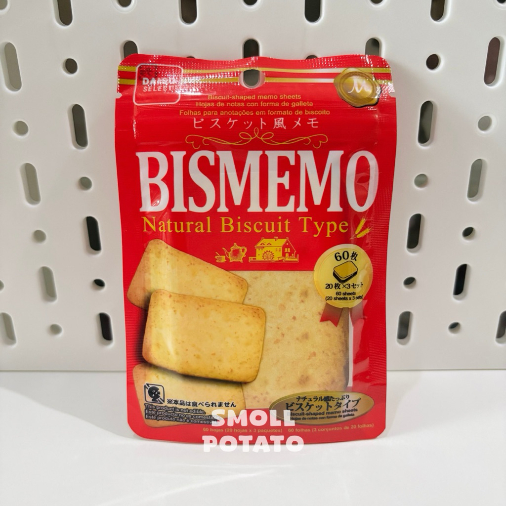

Daiso Japan Bismemo - Biscuit Memopad | Sticky Notes Lucu