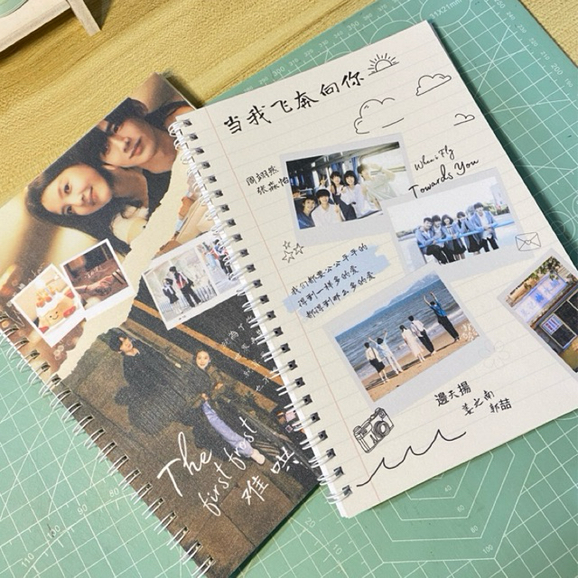 

Notebook drama china when i fly towards you/the first frost