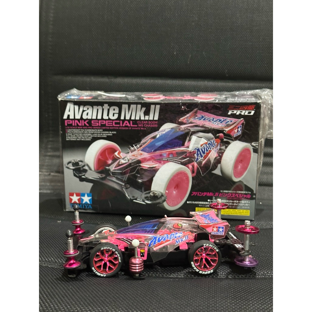 Tamiya Avante MK II Pink Special Side Damper Class - MS Chassis