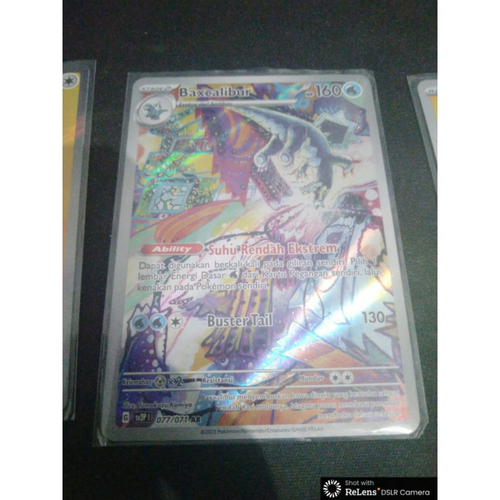 Baxcalibur AR SV2P 077/071