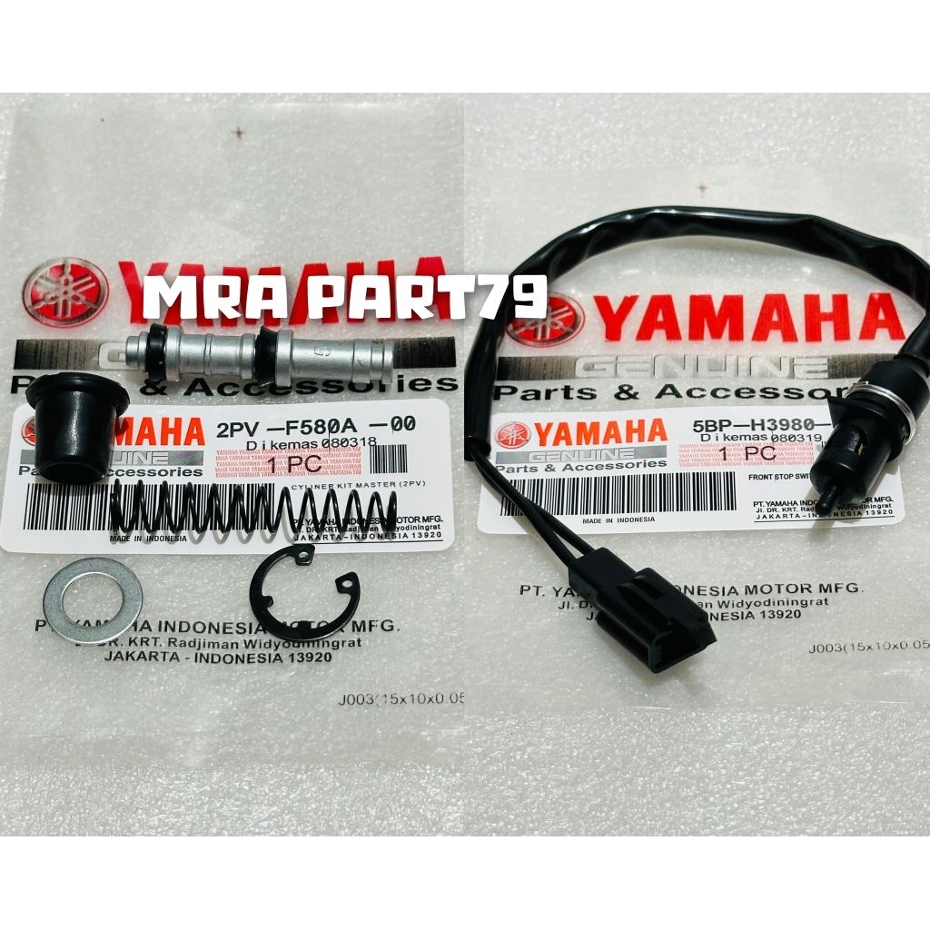 SEAL MASTER REM KIT DEPAN 2PV + 5BP SWITCH REM DEPAN KANAN VIXION OLD VIXION NEW NVL VIXION NVA ADVA