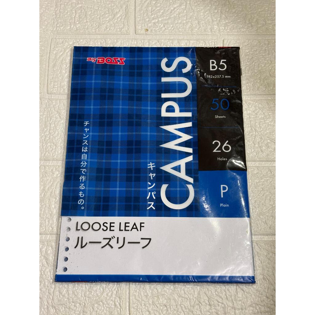 

Kertas Binder Polos Big Boss CAMPUS B5 50 lembar