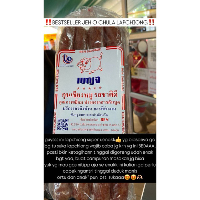 

STOK TERBARU Lapchiong Jeh O Chula Fresh from Bangkok