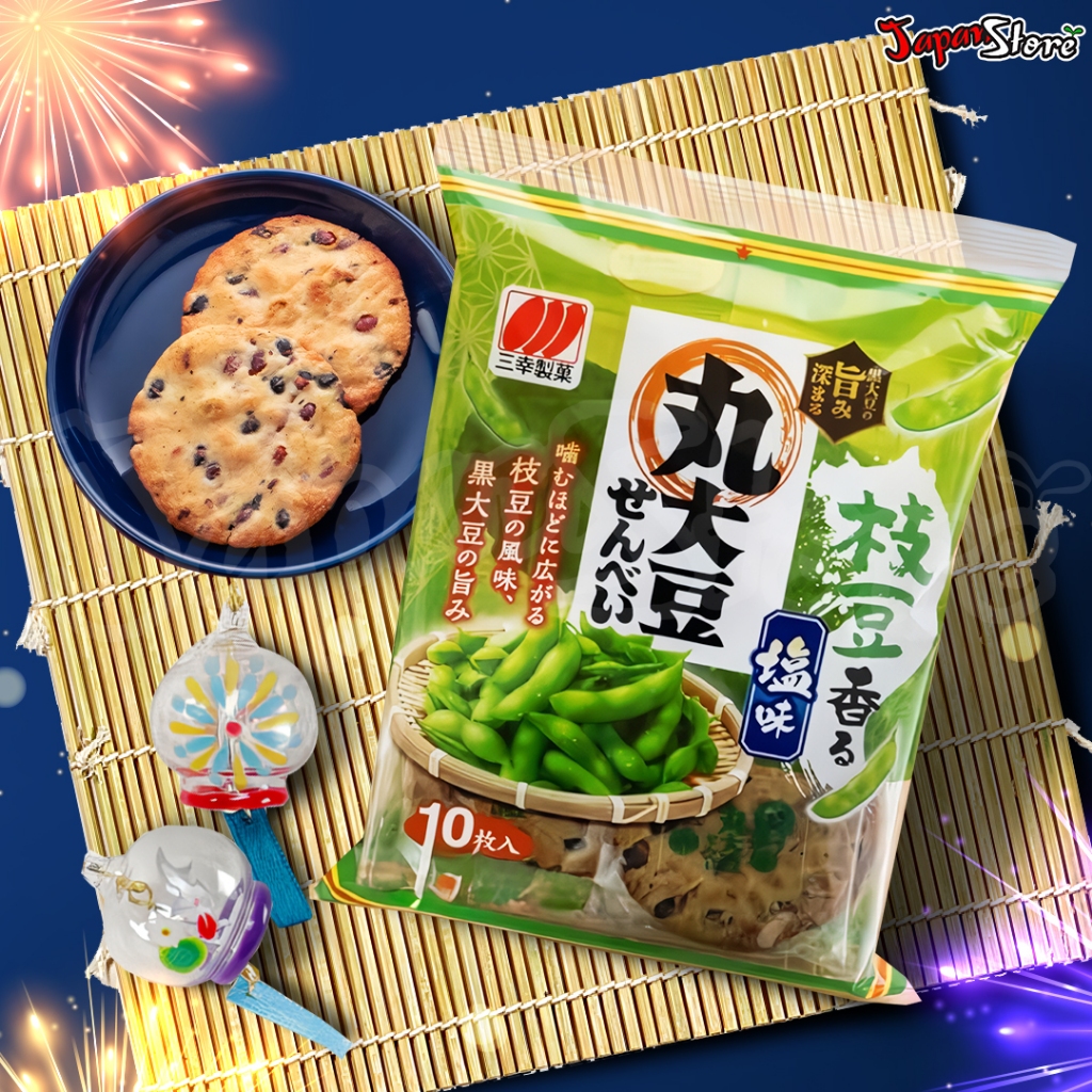 

Sanko Whole Edamame Rice Crackers : Salty Flavor (Marudaizu Senbei)