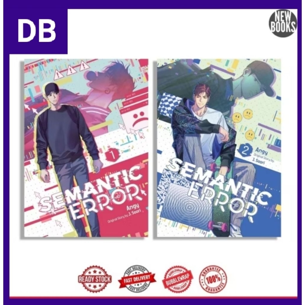 Semantic Error ( comics) 2 book series