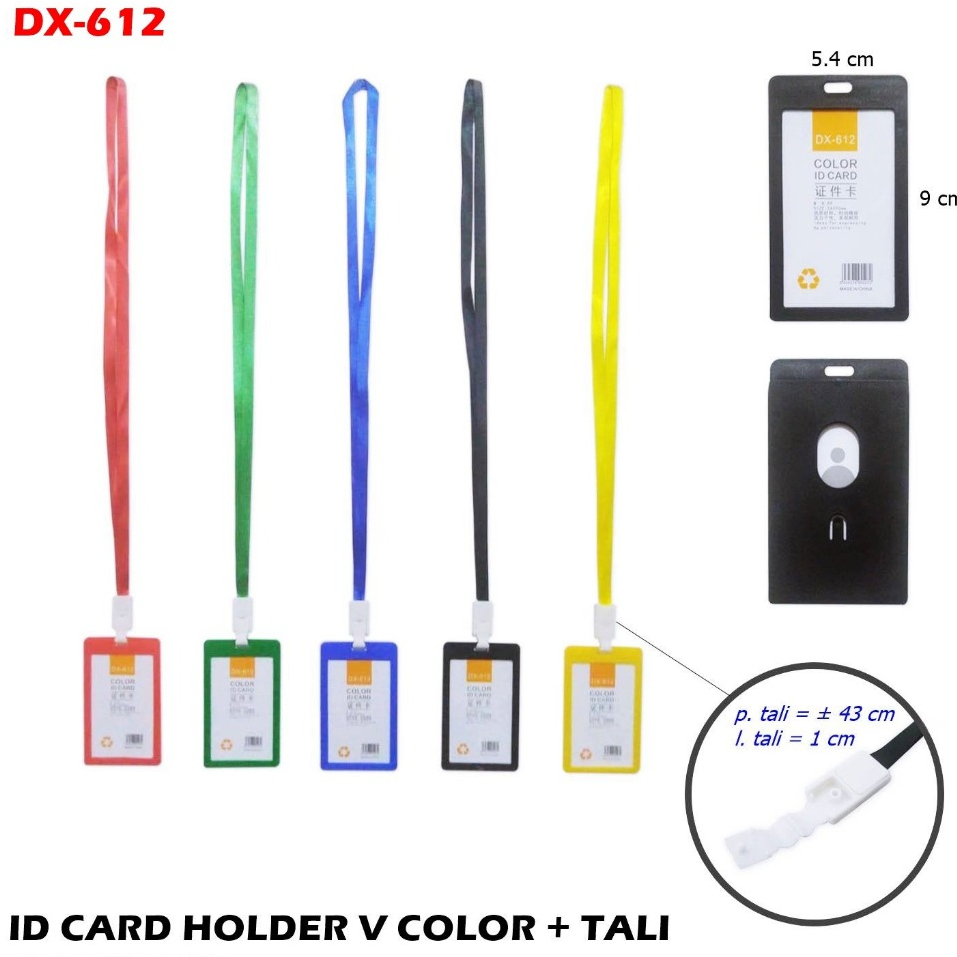 

Lanyard / Name Tag / Id Card Set + Tali (DX-612 / DX-812) 1pcs