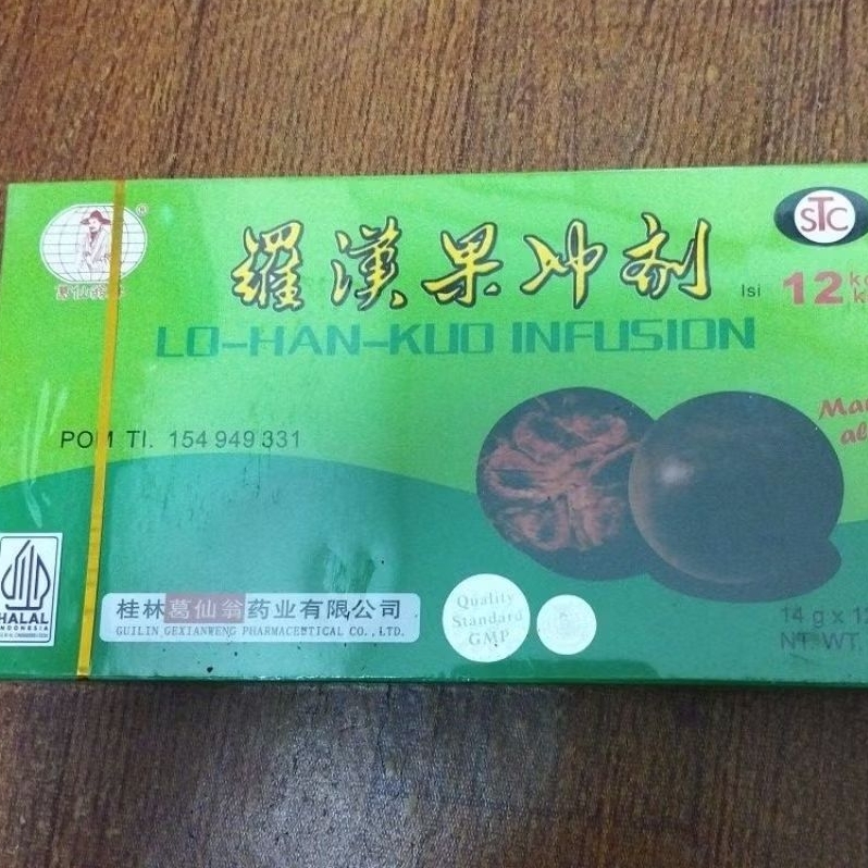 

STC LO HAN KUO INFUSION/罗汉果冲剂/ Pereda Panas