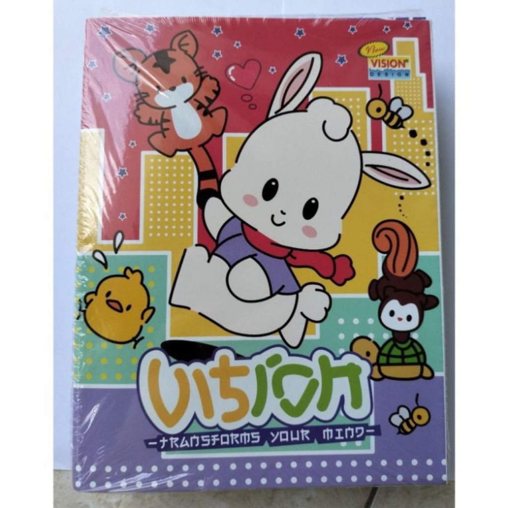 

1 Pcs Buku Tulis Sinar Dunia/Buku Tulis Vision/Buku tulis bergaris/Buku tulis Sekolah